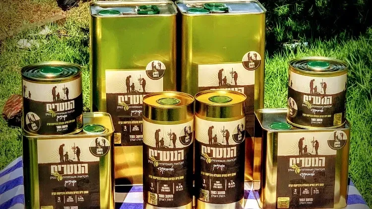 הזמנת שמן זית