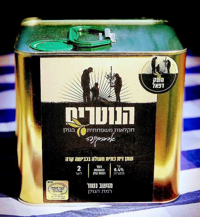 מבצע - 6 ליטרים שמן זית -במחיר של  325 ש"ח בלבד - כולל משלוח .