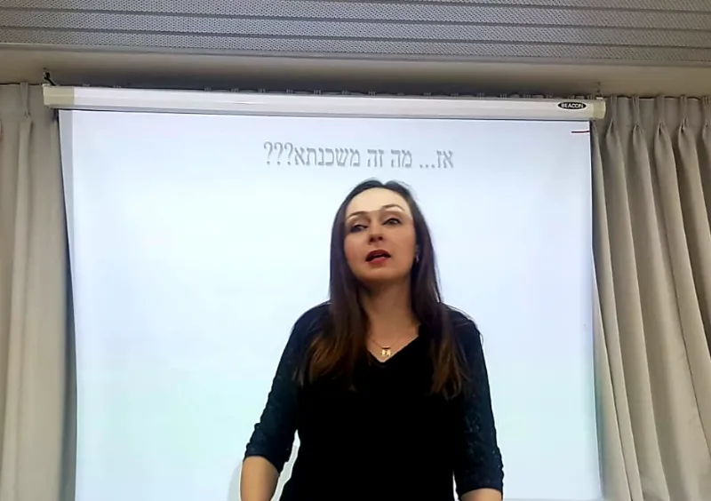 הרצאות פיננסיות והתפתחות אישית בהתאמה אישית