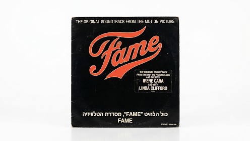 תהילה\\\\\תקליט   Various – Fame (The Original Soundtrack From The Motion Picture)