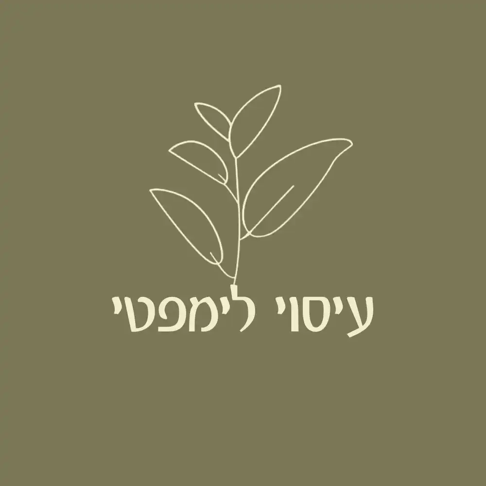 עיסוי לימפטי