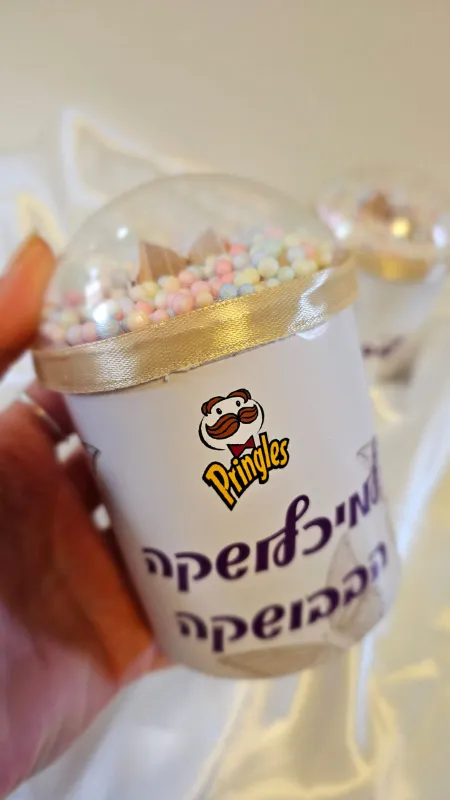 מארז מבחן ארצי