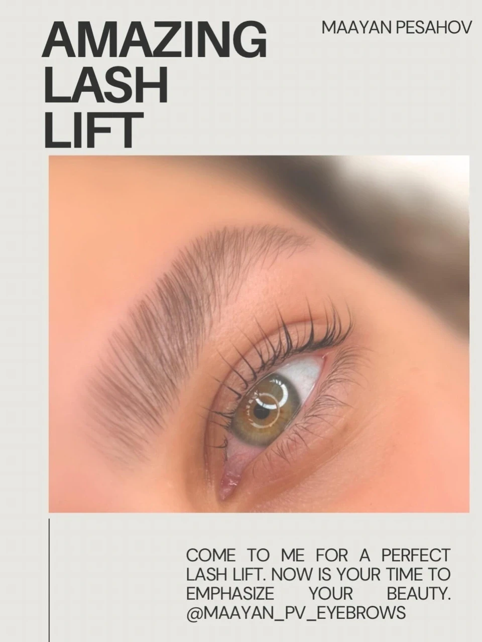 טיפול הרמת גבות בטירת הכרמל – הדגשה עדינה ומדויקת