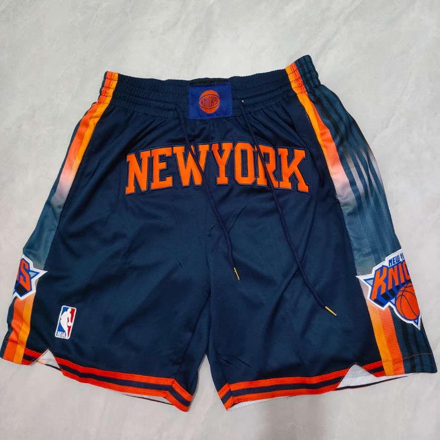 מכנס NBA - ניו יורק ניקס