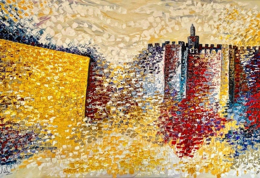 ירושלים כעיר שחוברה לה יחדיו