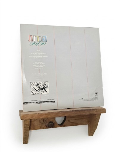 חני לבנה "הכרויות" -----תקליט חני לבנה, הכרות, סי.בי.אס, שנת 1984. כולל דף מילים. מצב התקליט: EX