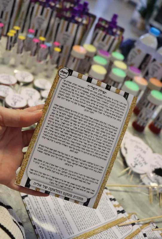 חלאקה שחור זהב🖤🤎🤍