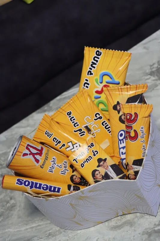 מארז מאורסים מגניב😍