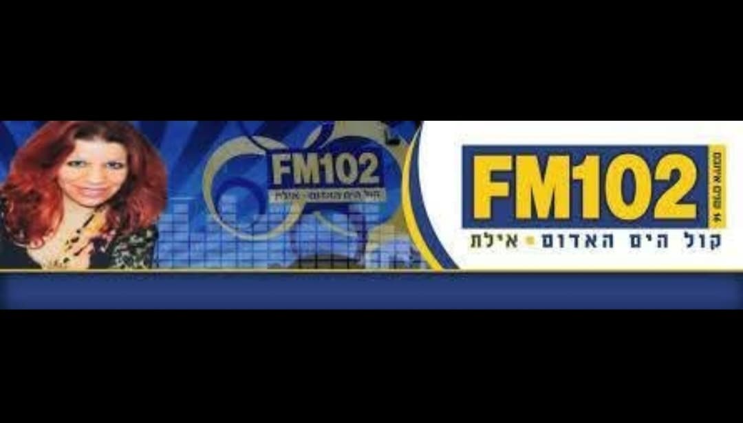 רדיו FM102
