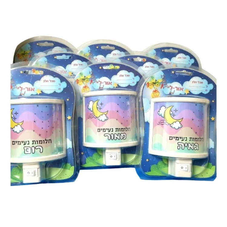 מנורת לילה במיתוג אישי