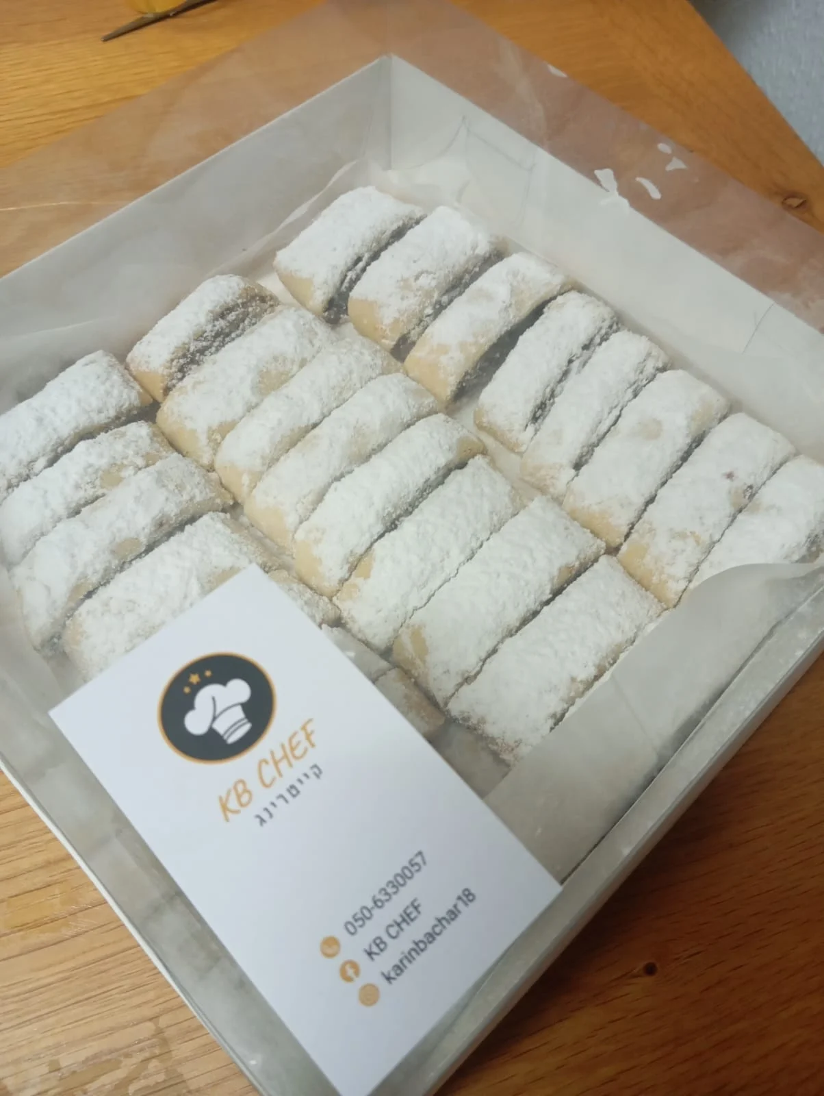 מגשי אירוח מיוחדים לאירועים