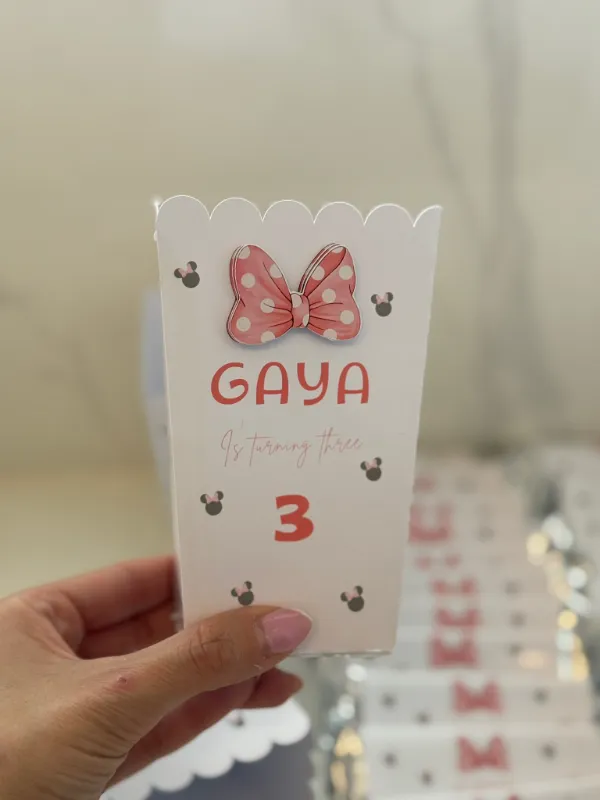 קופסת חטיפים - אלמנט תלת מימד