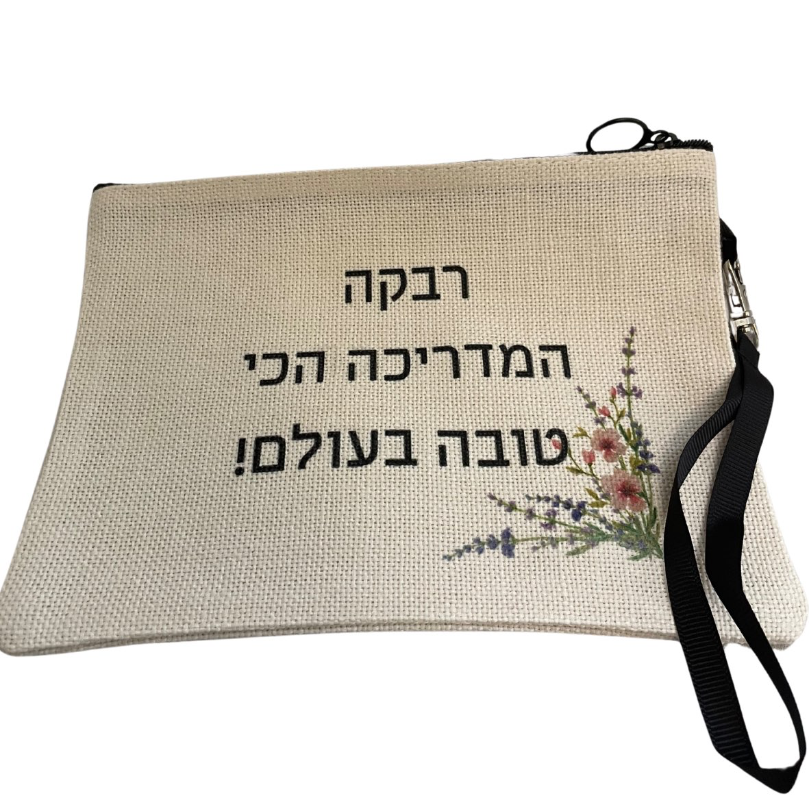 תיק איפור - יוטה