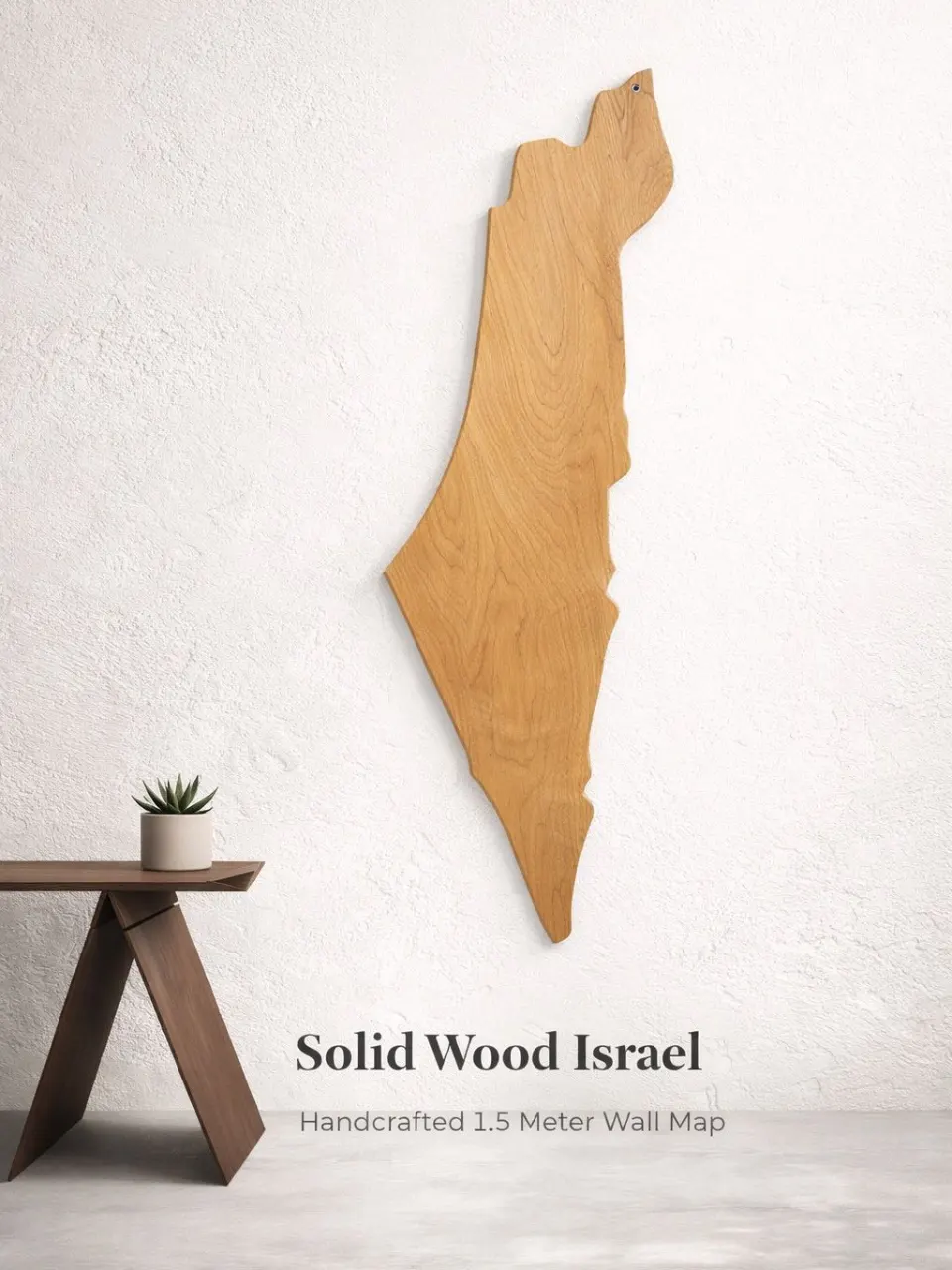 מפת ארץ ישראל