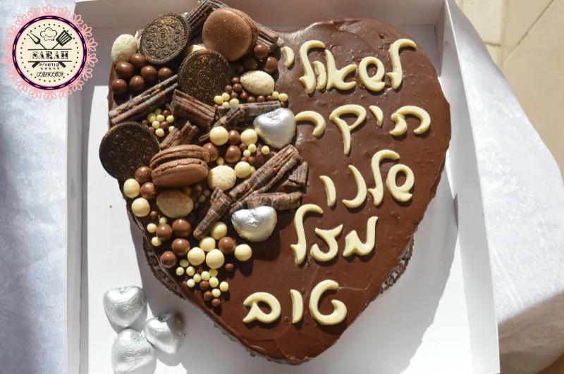 עוגת מוס טריקולד מושלמת חלבי מהדרין