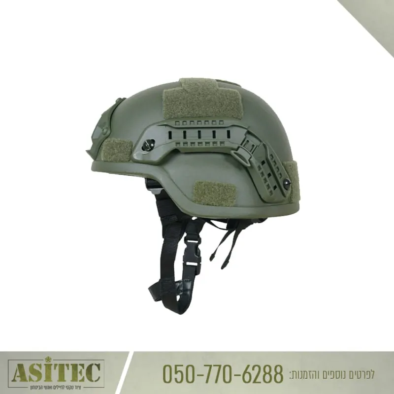 קסדה של טקטיקל זון בקניה גדולה תהייה הנחה משמעותית