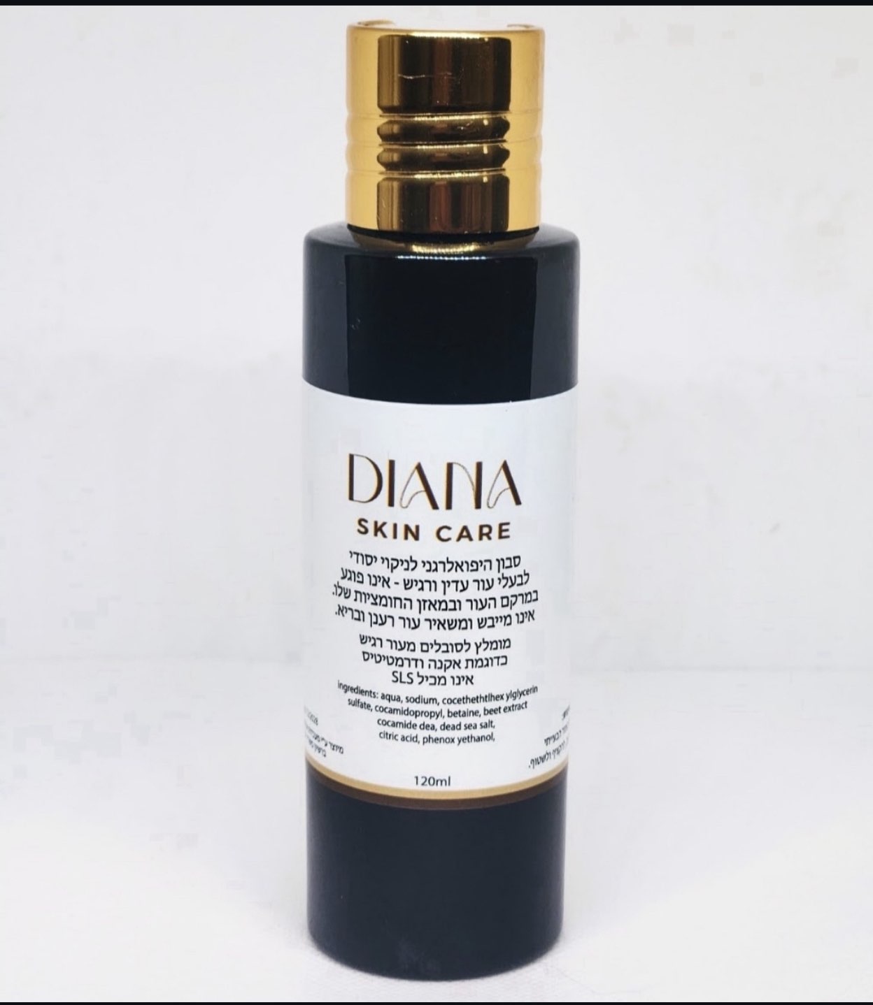 סבון סלק מתוק 