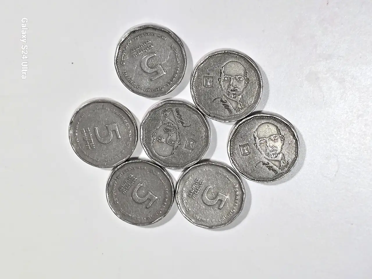 לוט של 7 מטבעות של חמישה שקלים חדשים עם דיוקן שח חיים ויצמן