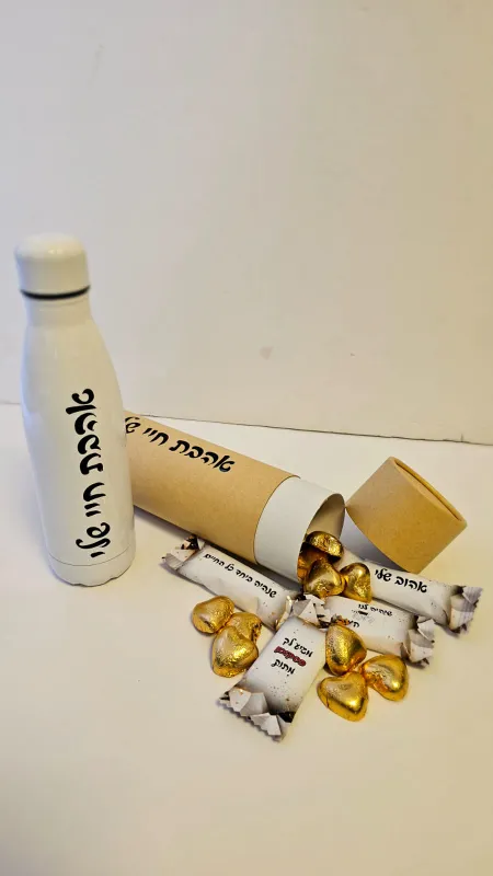 בקבוק שומר חום וקור כולל קופסאת עץ טבעי