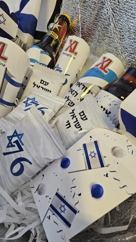 סט אלכוהול ונשנושים לעצמאות