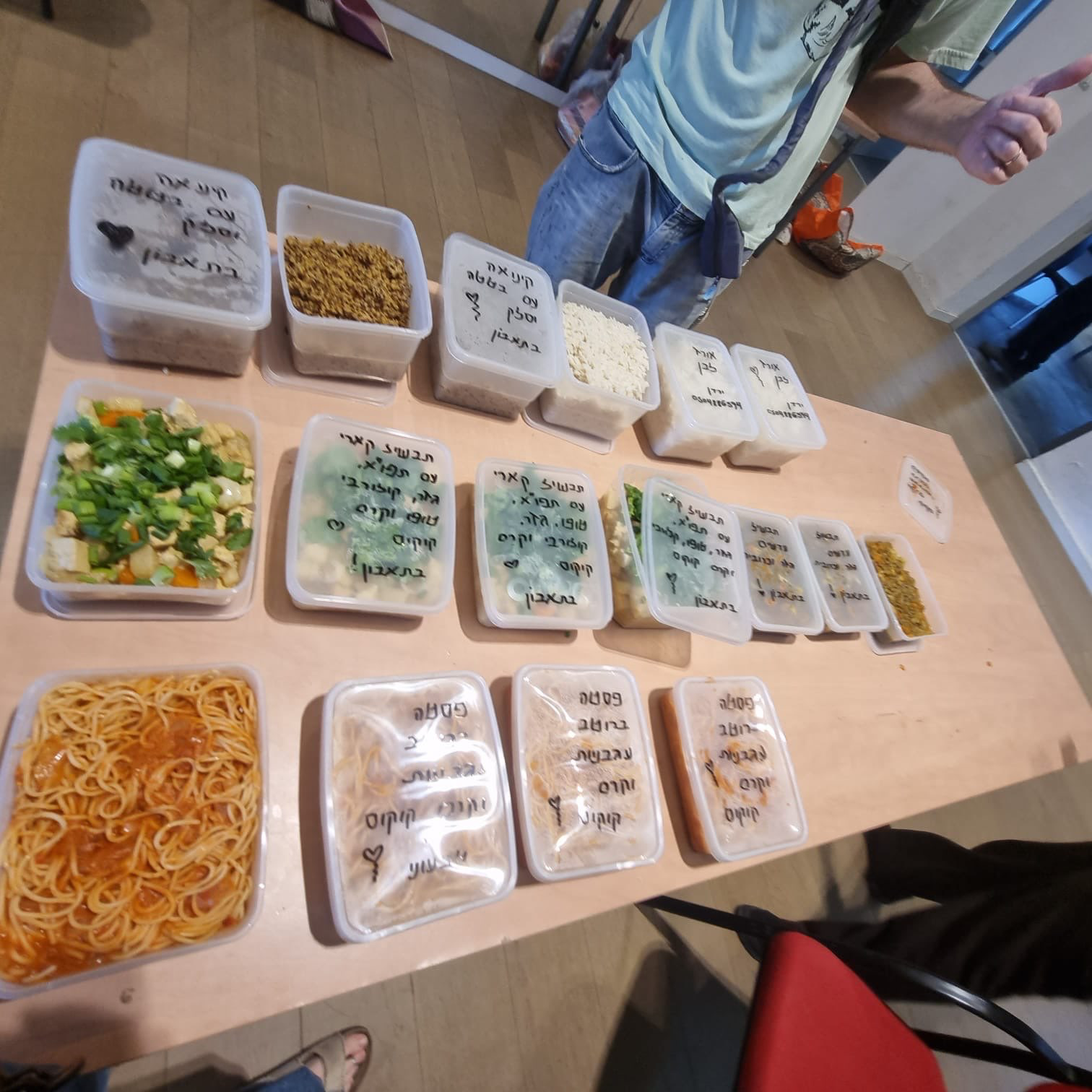 חרבות ברזל 2023