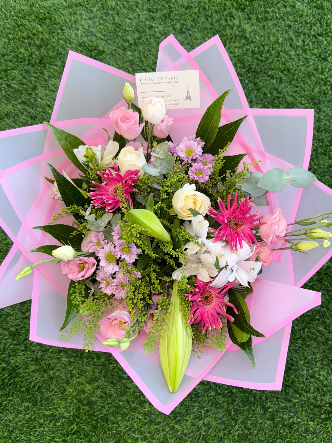 זרים קלאסיק - דוגמאות