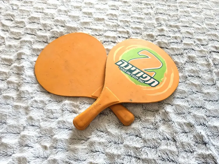 זוג מטקות פרסומת לתפוזינה ישן מאד וינטג'