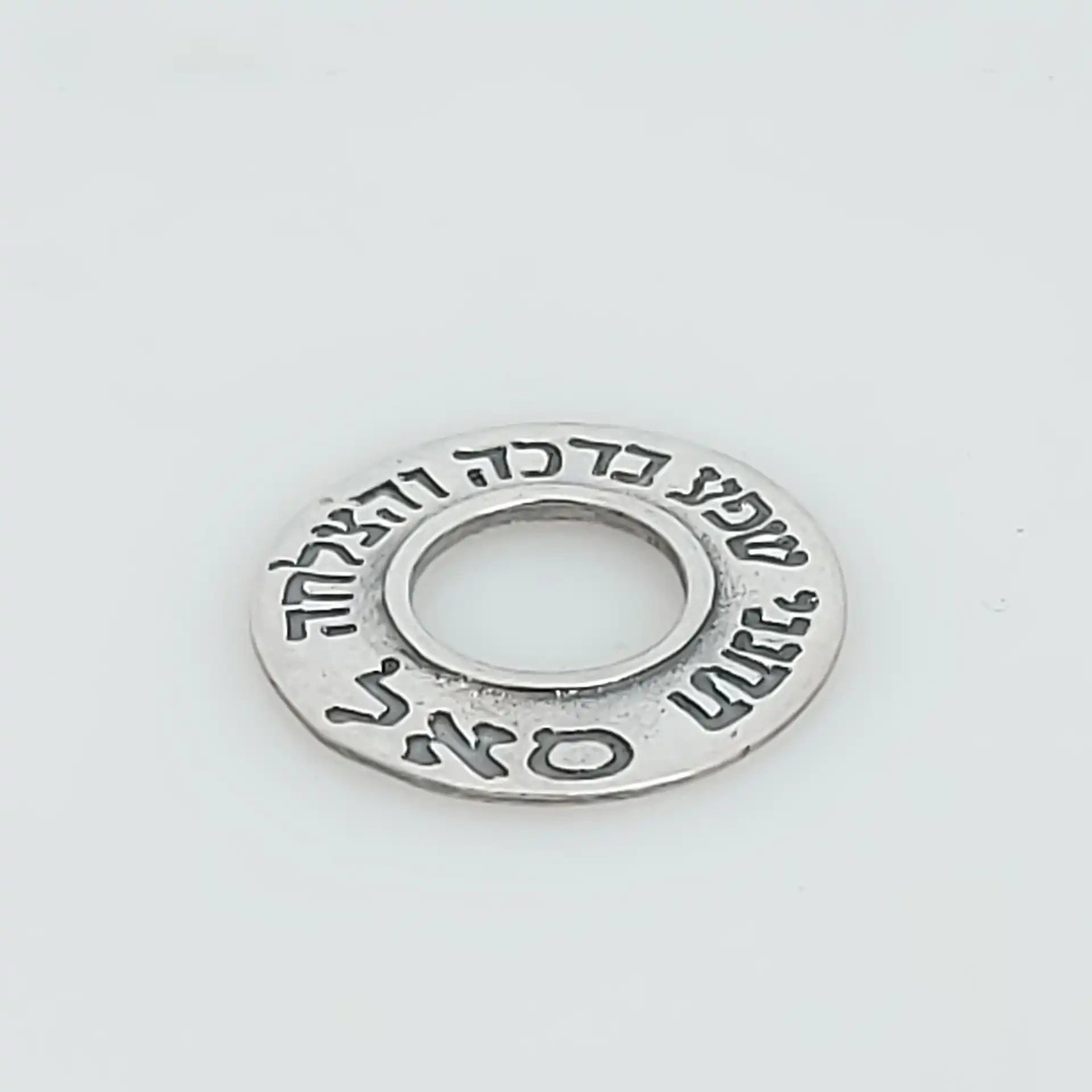 תליון   קבלה  כסף 925  עם כיתוב סאל