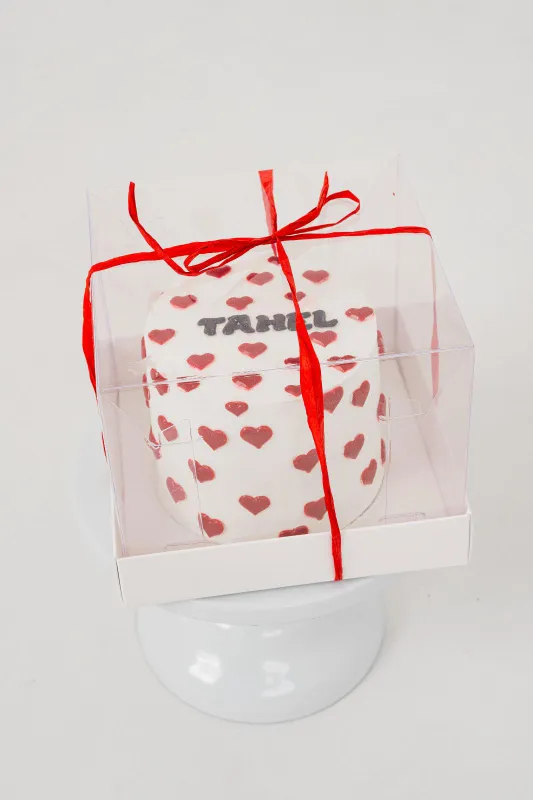 אישית לבבות 2