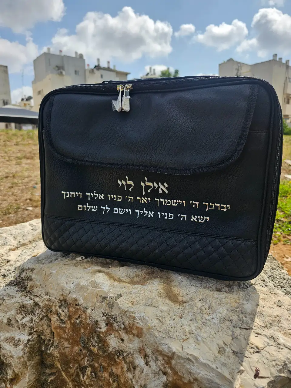 תיקי טלית ותפילין עם רקמת שם