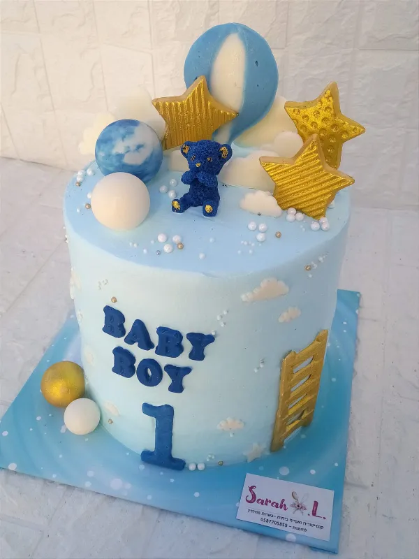 עוגת גיל שנה בעיצוב מיוחד🌟☁️🧸🪜