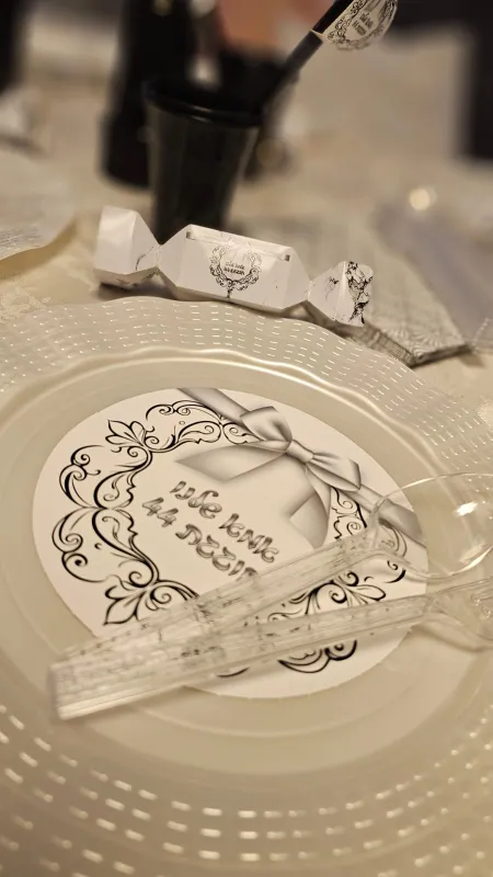 מיתוג יום הולדת סטייל עדין