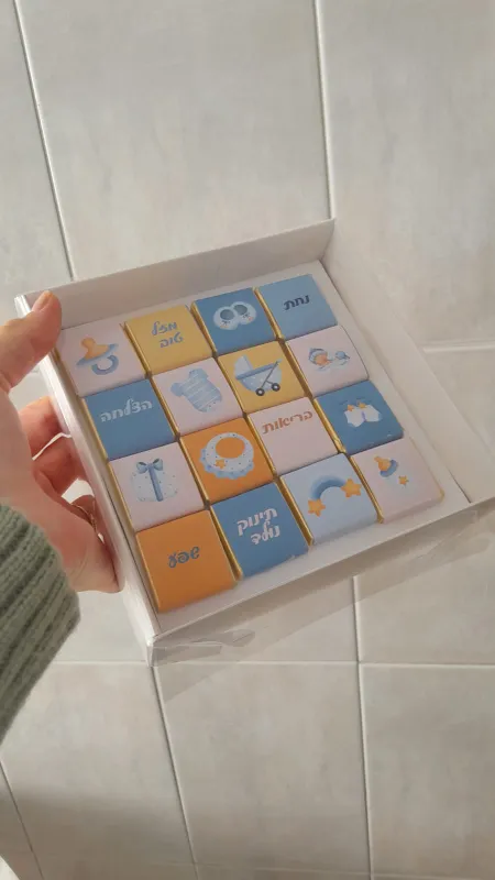 מארז שוקולדים ליולדת👶🍼