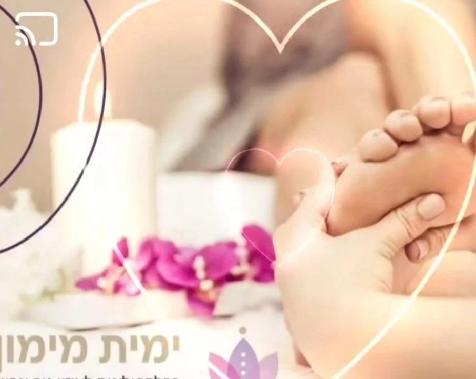 סדנאות חוויתיות לגוף ולנפש