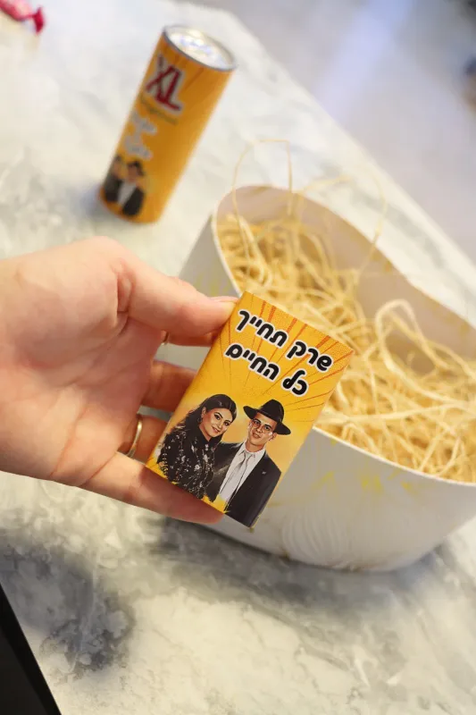 מארז מאורסים מגניב😍