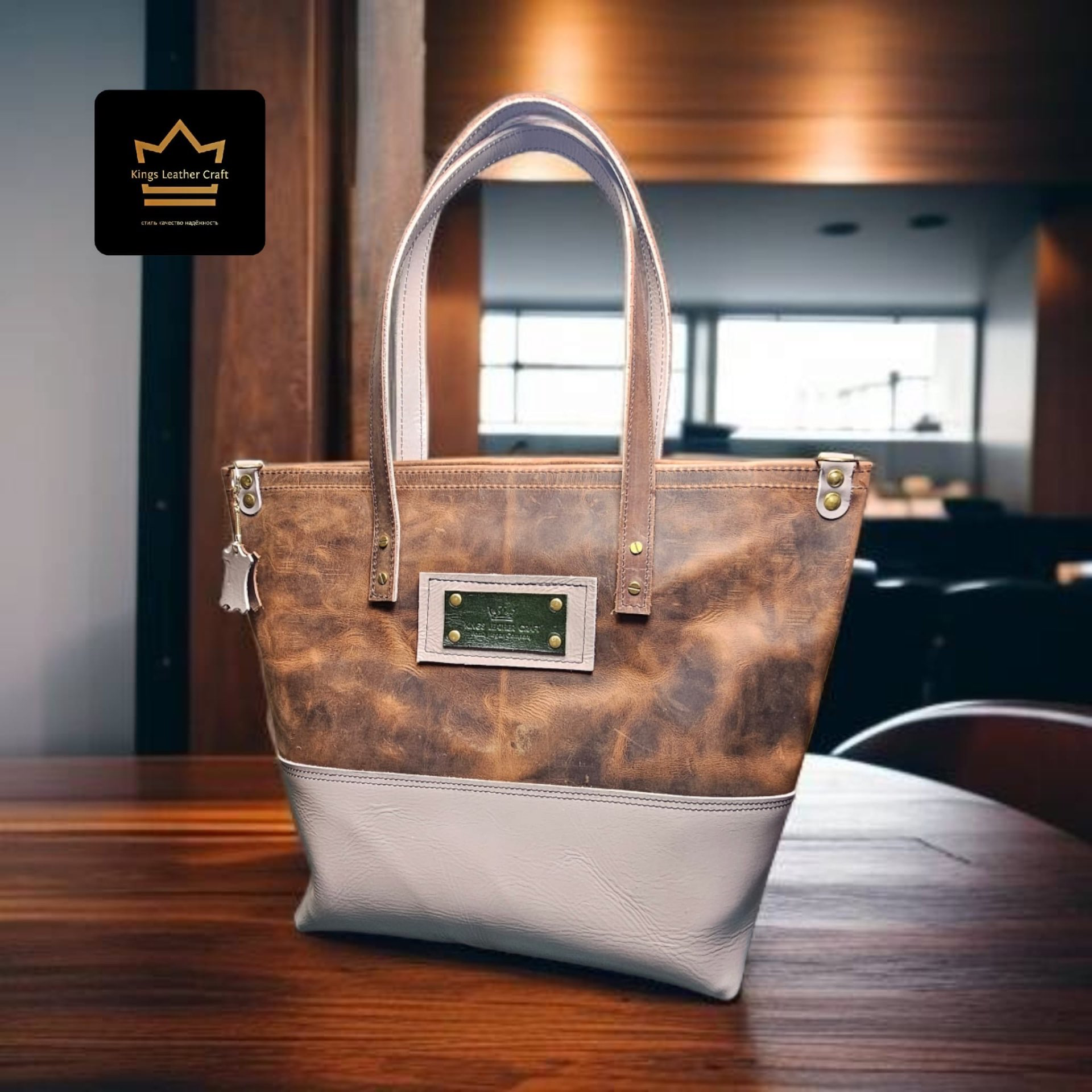 שופר תיק גדול בגווני אפור חום