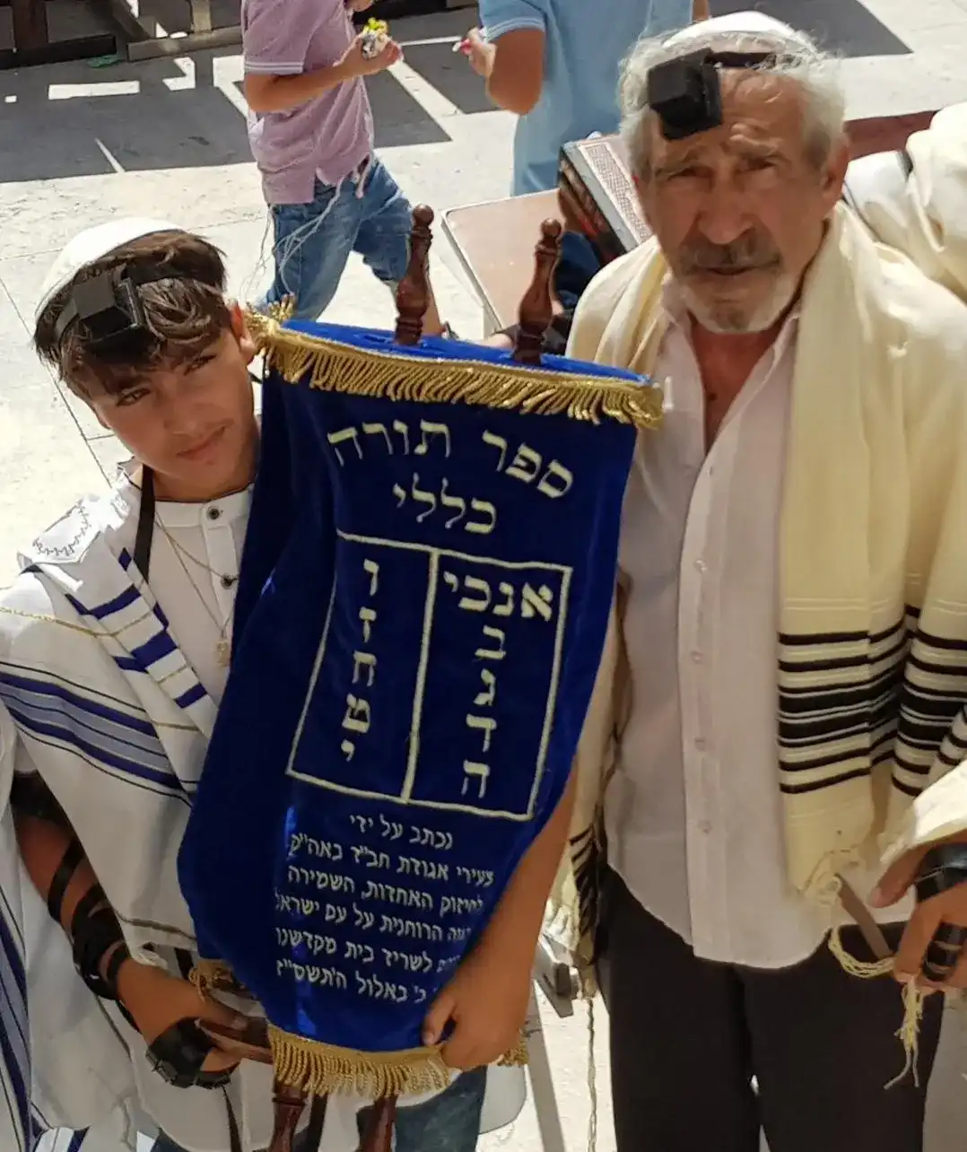 סיור אתרים יהודים בעיר העתיקה של ירושלים