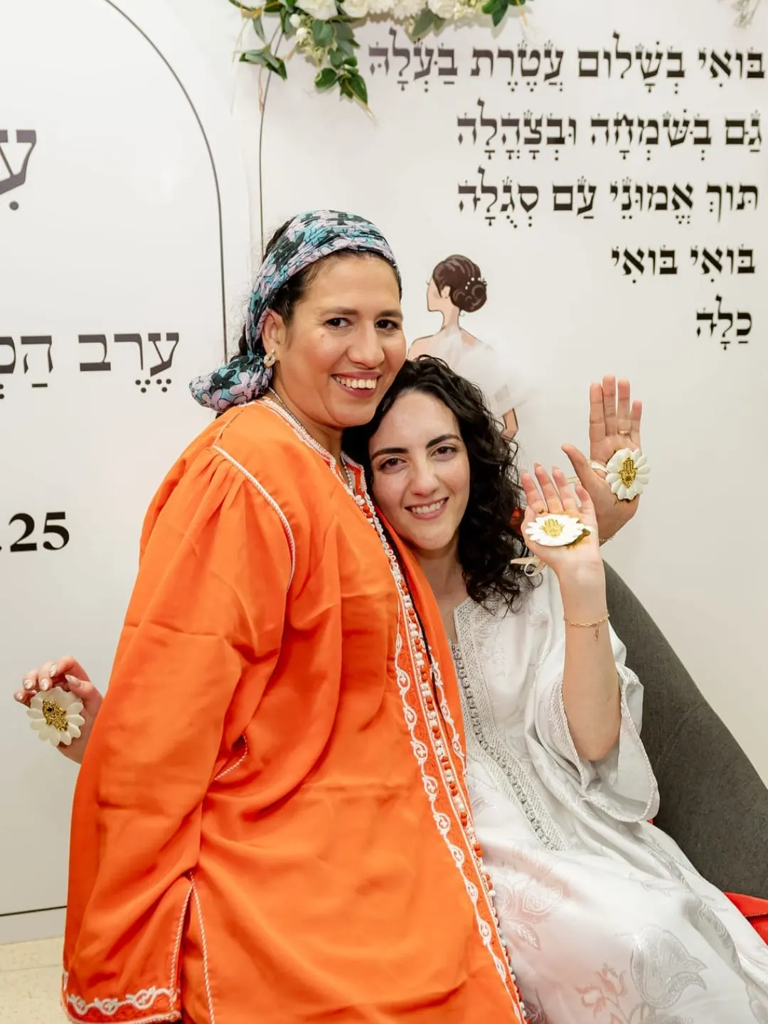 הפרשת חלה וחינה ענבל