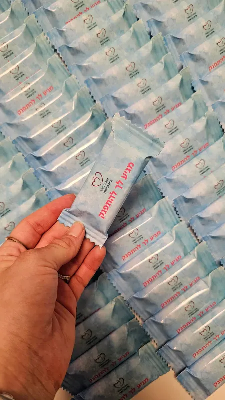 שוקולדים ממותגים לעסקים