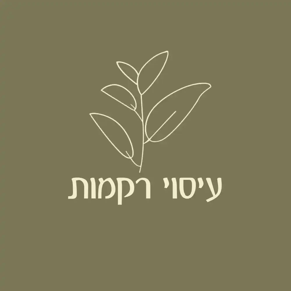 עיסוי רקמות