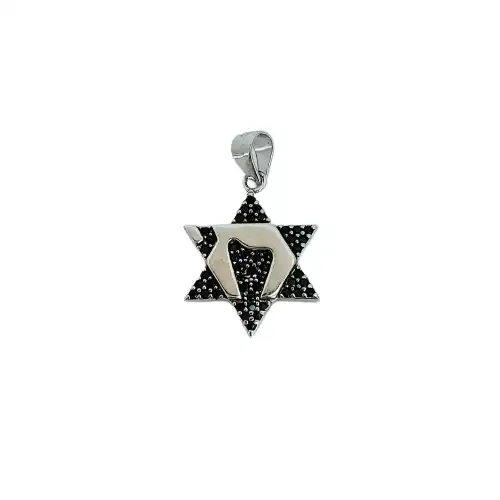תליון מגן דויד  בשלוב חי משובץ כסף 925