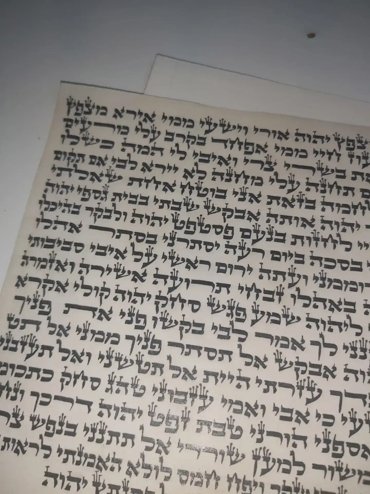 סגולות מהחלבן – כתיבה שמביאה אור לבית