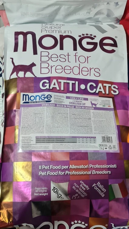 monge - מונג’ לחתול בוגר עוף 10 ק”ג