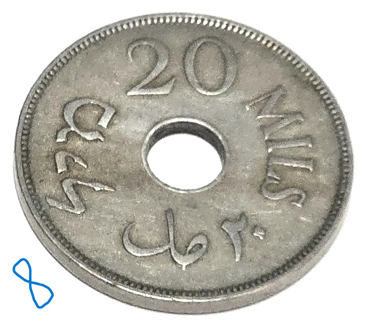 תאור הפריט: Palestine 20 Mils 1927 КМ-5, Copper-Nickel; 11.30g, Mintage 1,500,000; VF