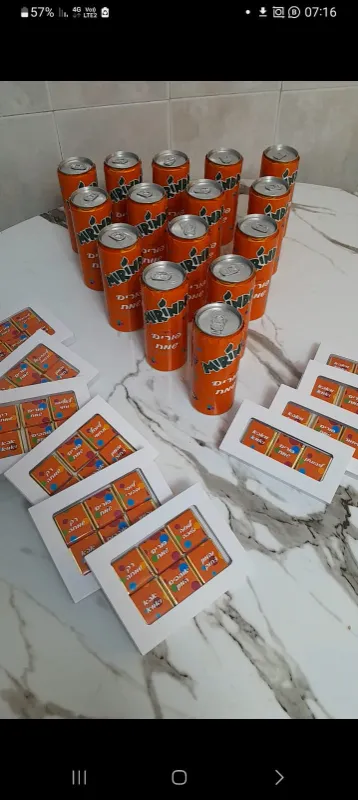 פורים כתום🍊🧡