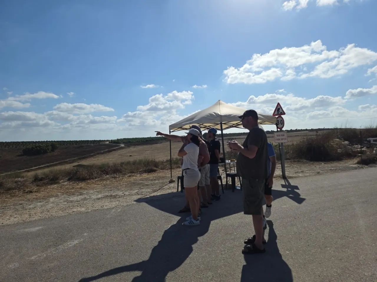 הדרכת שטח ביוקנעם