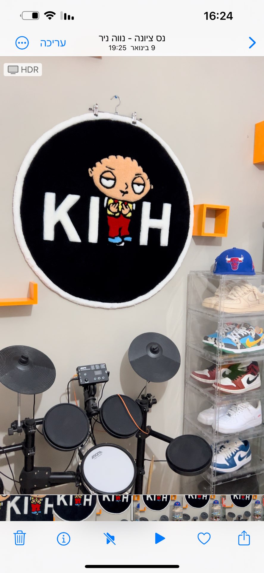 “KITH x family guy”