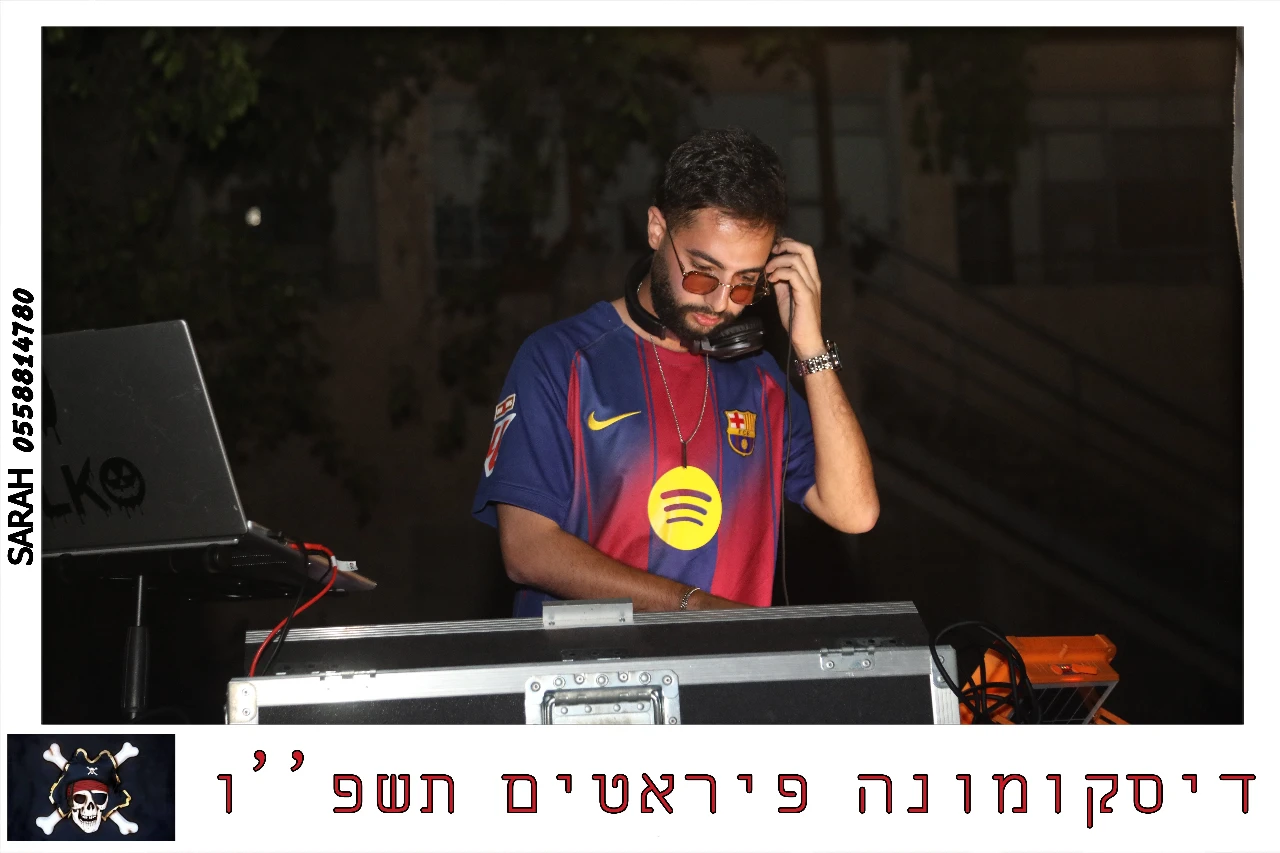 מגנטים ובלוקים לאירועים – הטרנד שלא נעלם