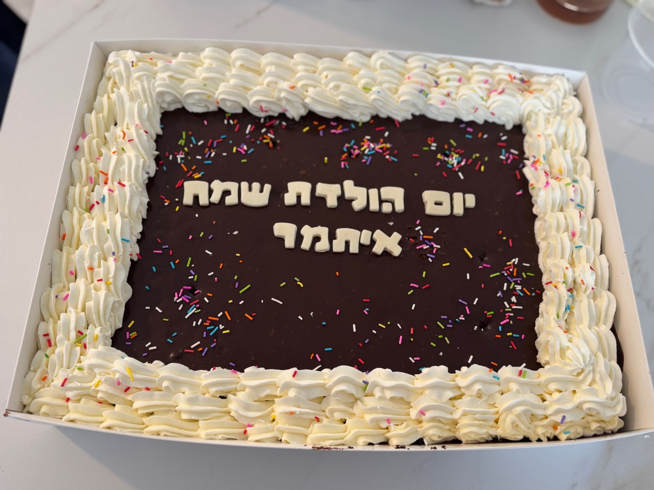 קלאסית