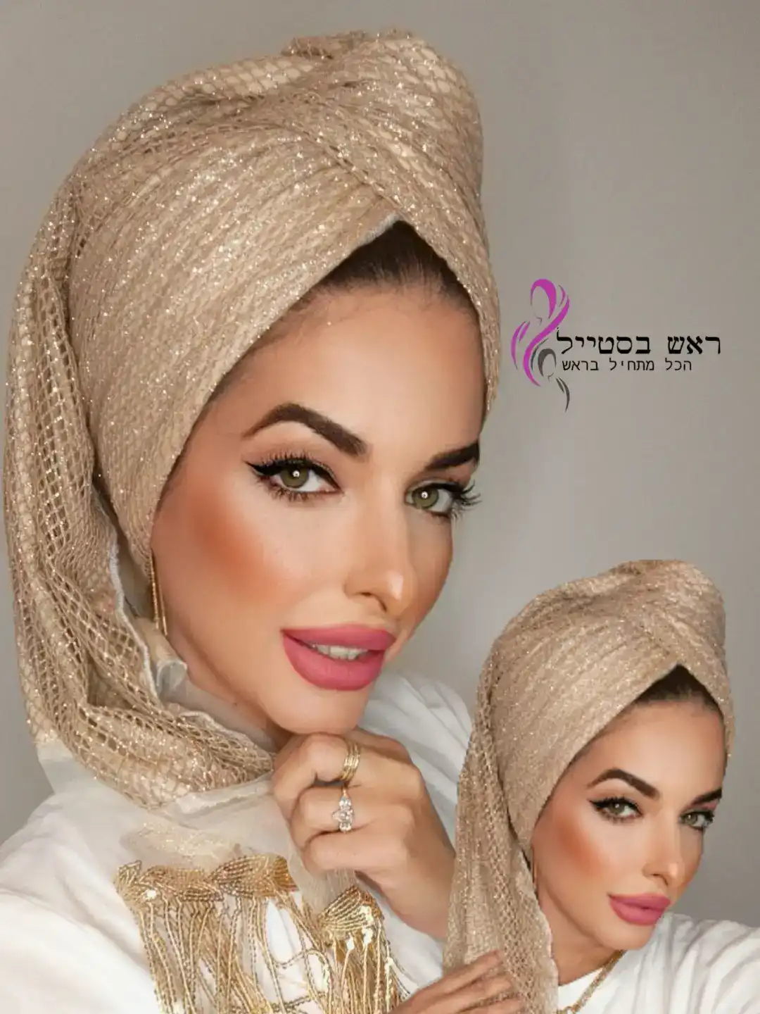 קירת מטפחת מירב